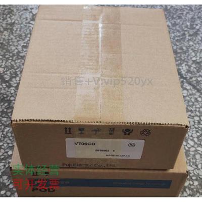 现货供应富士V706CD.V706MD.V706TD.UG221H-LR4.UG221H-SR4.UG221