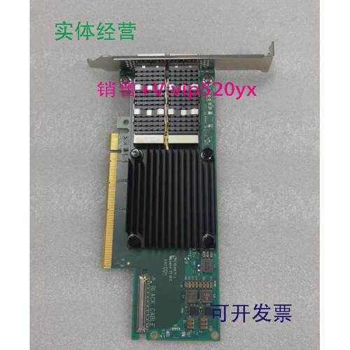 现货供应mellanox双口100GQSFP56ConnectX-6HDR100Infiniband卡