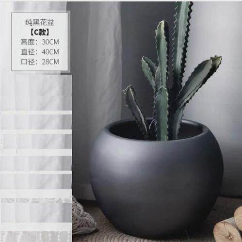 北欧花盆现代简约花瓶黑白色陶瓷绿植室内植物陶罐大口径水培摆件