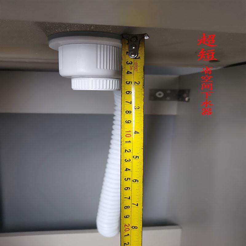台上盆洗衣盆岩板热弯下水短矮直角排水管省空间防臭超薄下水器,家装主材,下水器,淘宝优惠券,粉丝福利购,淘宝优惠卷