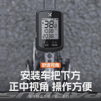 西骑者公路自行车码表延伸架一体把碳纤维车灯相机可吊装支架配件