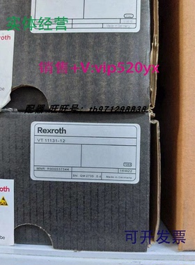 现货供应VT11131-12MNR:R9005373440811405083VT-KRRA2-527-20/V0