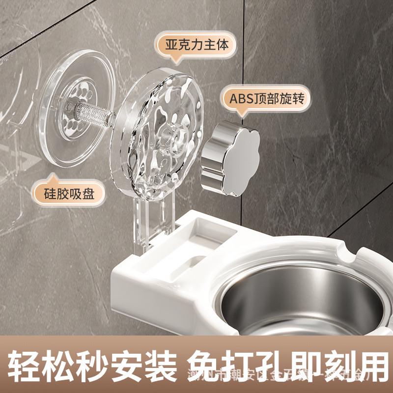 吸盘烟灰缸壁挂式卫生间免打孔不锈钢分离式家用马桶烟缸烟灰收纳