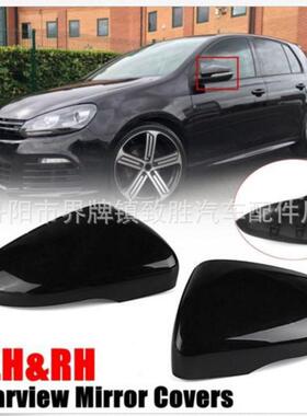 适用于大众高尔夫6高尔夫6RGTI倒车镜壳后视镜壳烤漆黑色后视镜