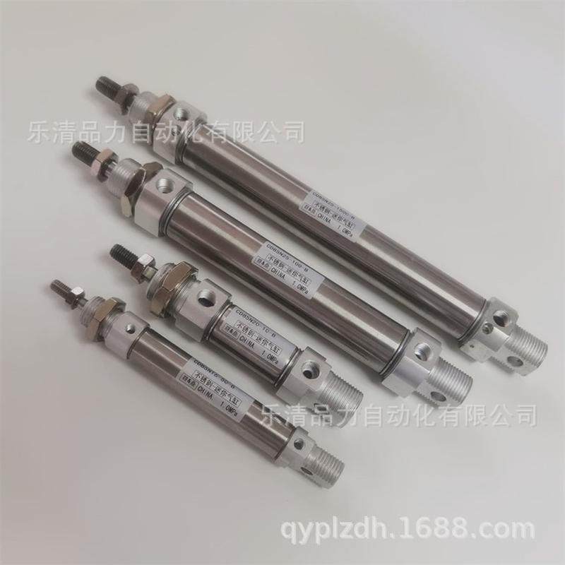 迷你气缸C85N25/CD85N25-700-750-800-850-900-950-1000C/G/L-B-A,标准件/零部件/工业耗材,气缸,淘宝优惠券,粉丝福利购,淘宝优惠卷