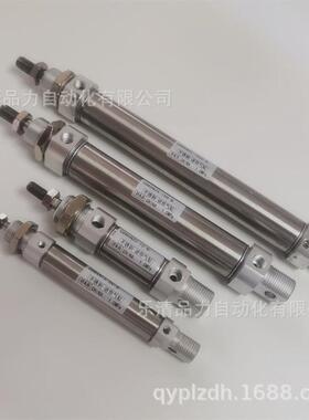迷你气缸c85n20/cd85n20-200-225-250-275-300-350-400/c/g/l-b-a