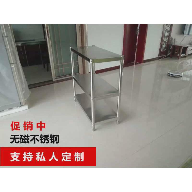 bg54置物架落地不锈钢锅架子饭店厨房酒店微波炉收纳储物三层货架