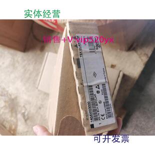 现货供应模快140AVI030002个schneider