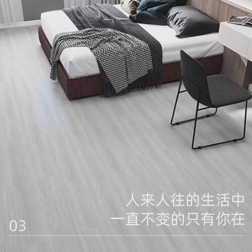 spc石全新锁扣地板卡扣式家用翻新改造加厚耐磨晶料防水石塑地板