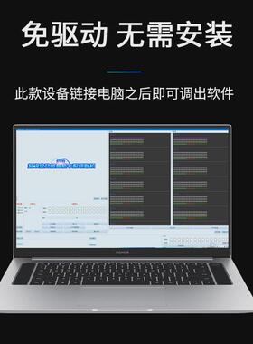 感应卡读写器非接触式m1卡复制机rfidic卡加密门禁卡读卡器