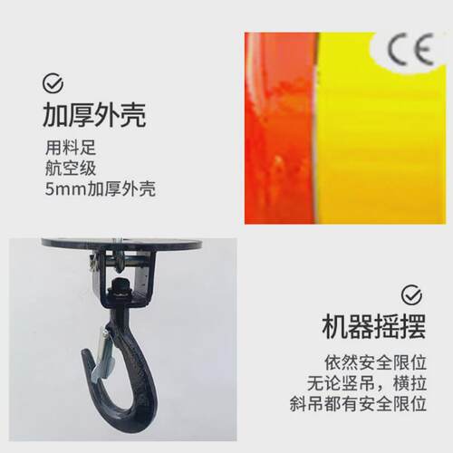 小金刚电动葫芦提升卷扬机挂钩便捷式升降机厂家批发