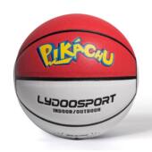 莱度网红手感7号篮球耐磨学生蓝球青少年儿童篮球现