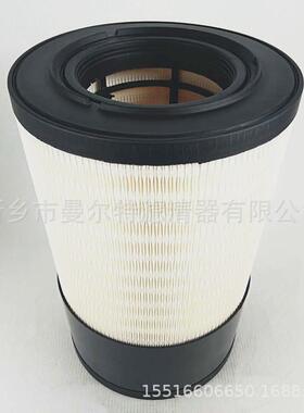 热销p628805螺杆s55空压机空气滤芯10/125空滤压缩机hw210a进气过