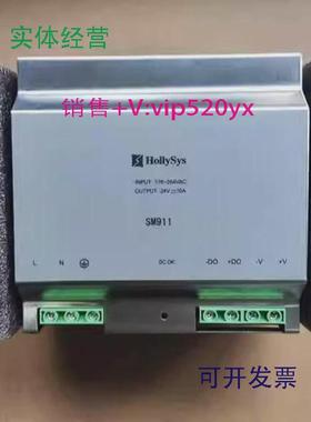 现货供应电源模块SM902ASM920SM910LK910SM902-ASM920-ASM911和利