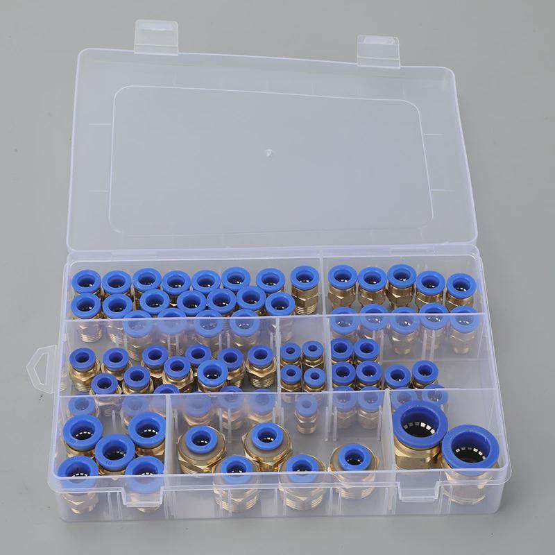 pc接头72件套气管快速接头气动元件pc公制螺纹插快接快直通丝牙