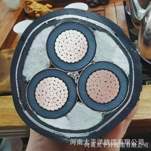 5芯电力电缆 河南太平洋电线铜芯现货电缆厂400平方电缆1