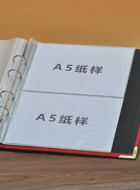 塑料订麻布aa4活扣文件收纳夹a5资料夹插袋相册可活页封面印l新品