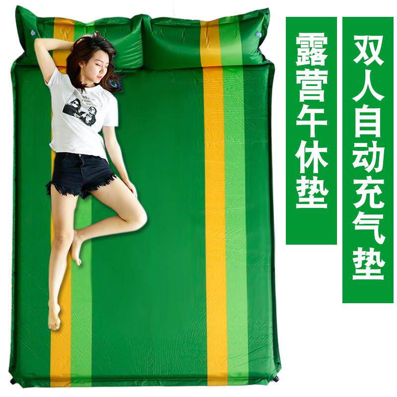户外自动充气垫子野外露营垫子充气床加厚加宽防潮自动帐篷睡觉垫