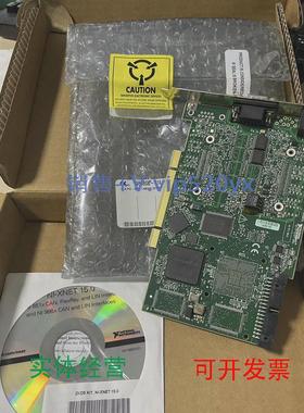 现货供应美国原NIPCI-8512PCI-8513现货出售，功能正常，议价出售