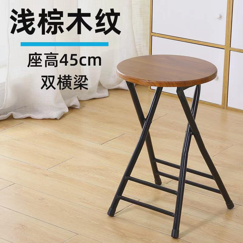 折叠凳子便携家用成人小板凳户外高凳简易地摊圆凳宿舍椅子省空间