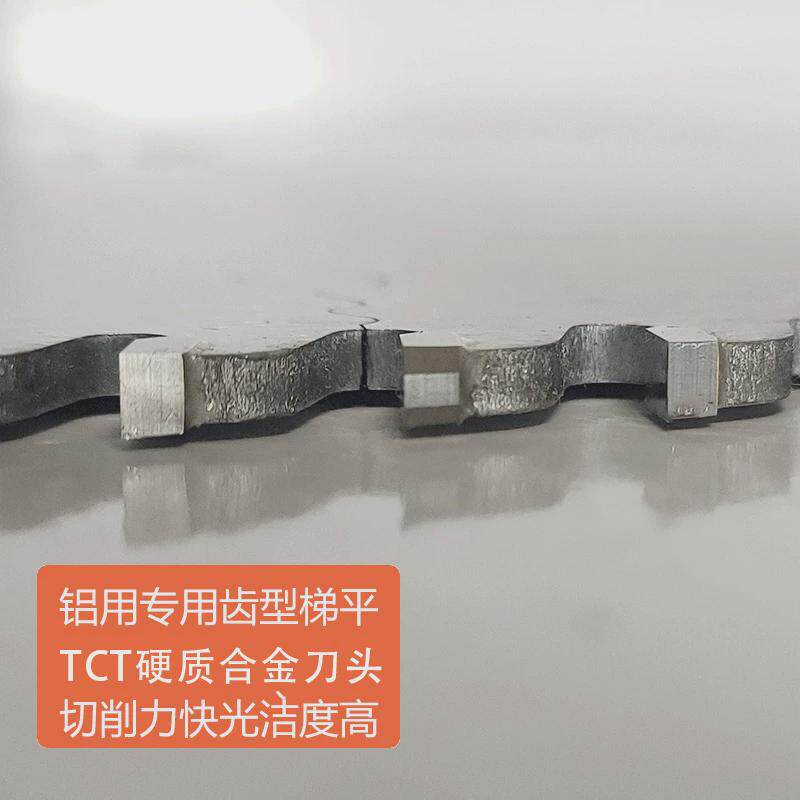 18寸450断桥铝门窗双头切割片锯片铝模板型材切割机100/120/144齿