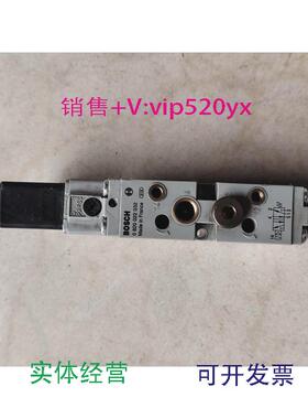 现货供应BOSCH博世电磁阀0820022032