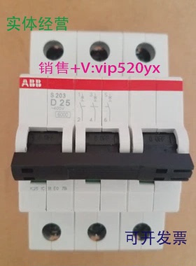 现货供应ABB微型断路器S203-D253P25A