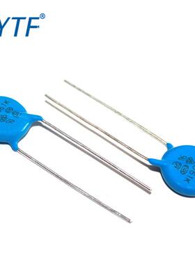 压敏电阻1000v10d561k10d-561k中功率压敏直插10mm高频电阻器