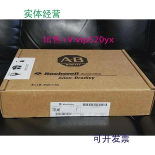 现货供应1785 L40EAB全新现货质保一年