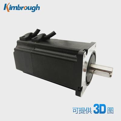 60MM直流无刷电机机身120MM48V300W3000RPM