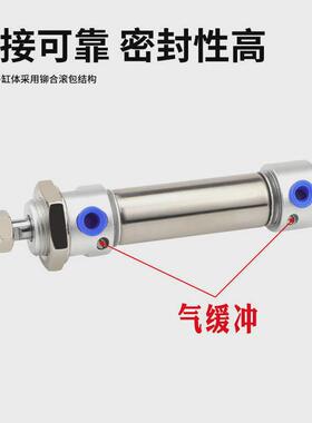 带气不锈钢缓冲迷你气缸mac25x25/50/75/100/150/200/300/500-ss