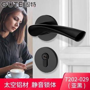 固特静音门锁室内卧室木门通用型门把手执手锁黑色卫生间家用锁具