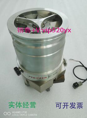 现货供应普发PFEIFFER分子泵整套，TMH301加TC600带线，抽口ISO10