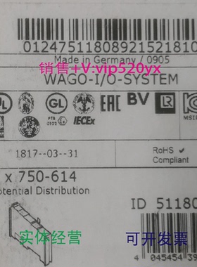 现货供应WAGO万可模块750-614750-421750-517750-430750-530议价
