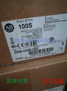 现货供应AB安全接触器100S-C43EJ32C100-C43E*00100-C43EJ01全新