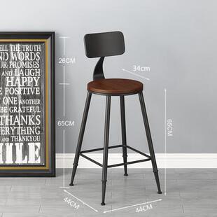 美式吧台椅铁艺酒吧高脚椅子靠背椅实木复古高脚现代简约吧台椅