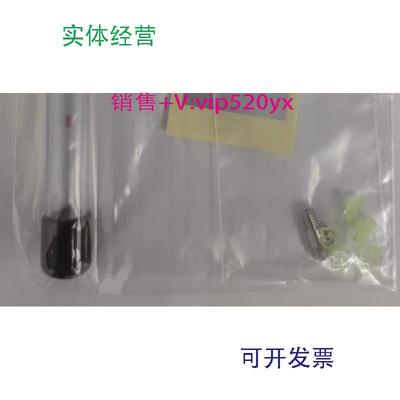 现货供应全新进口岛津SIL-30A进样针管228-41024-95435
