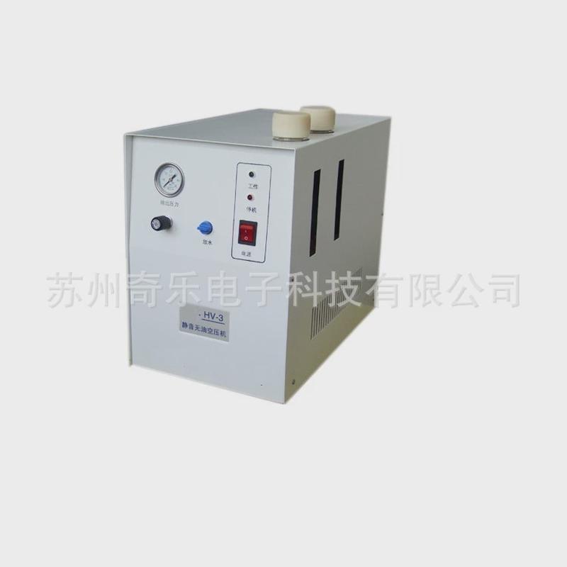hv-3静音无油空压机hv-5静音无油空压机气相色谱仪空压机