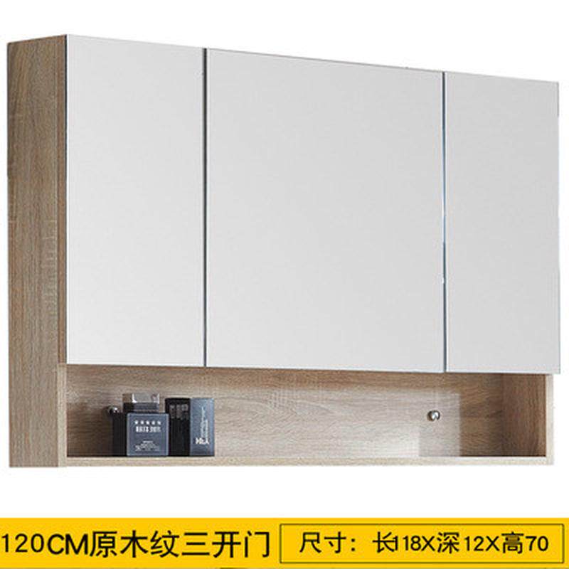 北欧实木浴室镜柜防水现代简约卫生间柜厕所挂墙储物收纳镜子镜箱