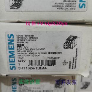 现货供应西门子接触器3RT1024 1BB44DC24V成色全新现货