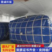 大容量桥梁预压水袋水囊户外软体浇地农用加厚储水袋车载便携袋子