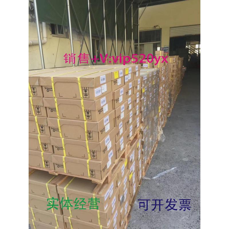 现货供应施耐德BMH1401P16A2AWEFPT800FRJ全新议价