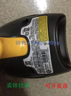 现货供应Symbol讯宝LS4208-SR20007ZZR激光一条码扫描枪，全新无