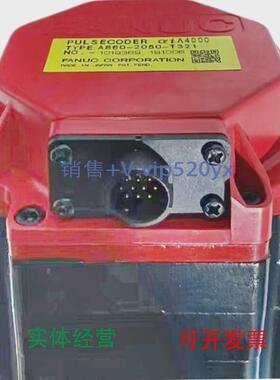 现货供应A06B-2216-B400#01000216-B000B100B200B300B500B605电机