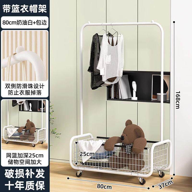 落地可移动挂衣架家用收纳衣架衣帽架多功能卧室服装店展示架批发