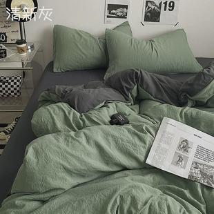 棉质床上四件套床笠款1米5被单人大学生宿舍三件套四季通直销