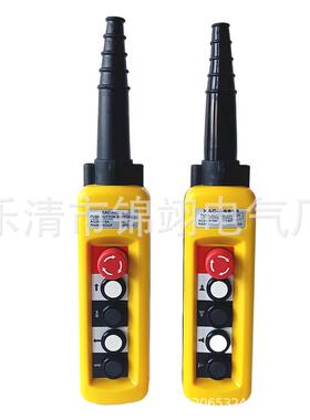 按钮-a2713xac手柄控制开关tnha1-x49136813天车87131071312