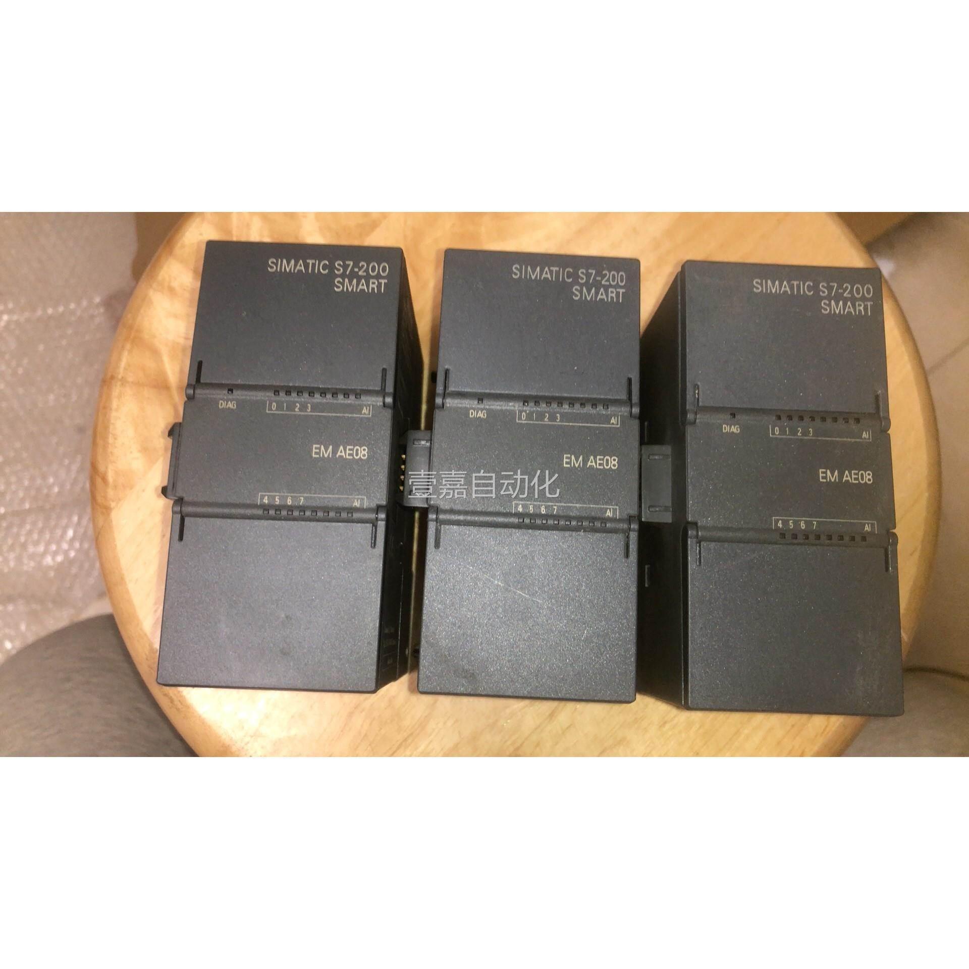 议价询价西门子S7-200SMART, EM AE08,6ES7 2议价