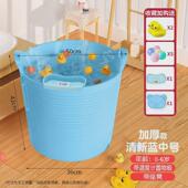 ll大儿童洗澡桶浴桶宝宝游泳桶家用泡澡桶可坐浴盆沐浴桶小孩洗澡