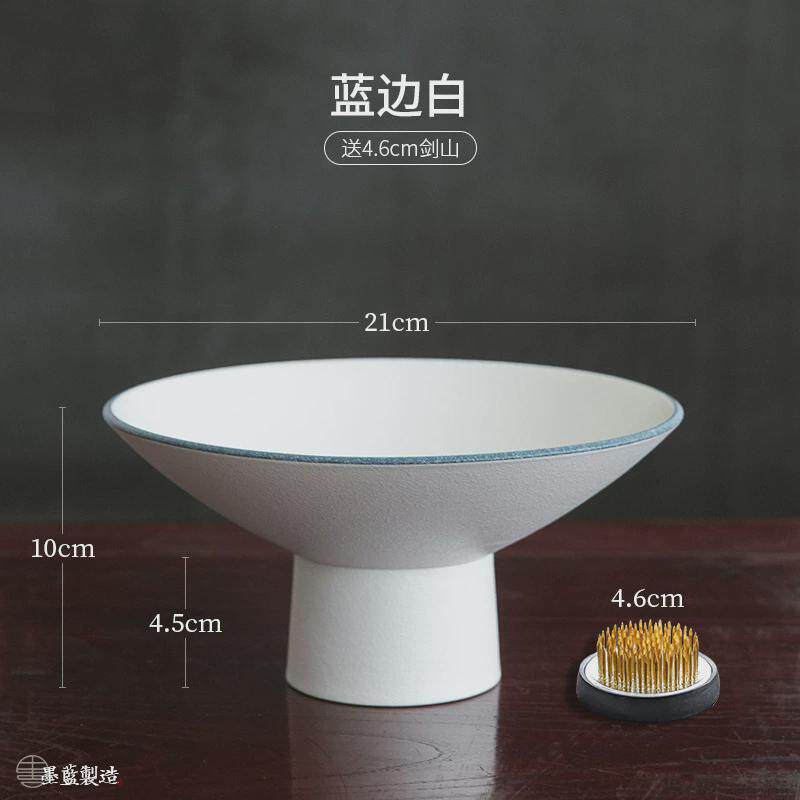 高脚茶席花盘花器陶瓷禅意中式插花日式器皿剑山插花器底座花盆